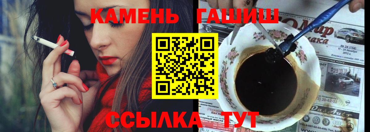 АМФЕТАМИН Тара