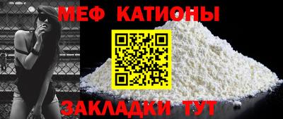 ешки Усть-Илимск