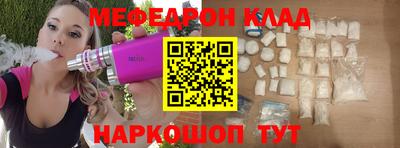 ешки Усть-Илимск