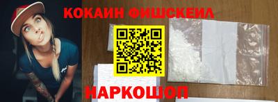 ешки Усть-Илимск