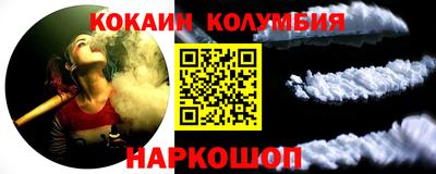 ешки Усть-Илимск