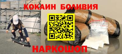 мет Чебоксары