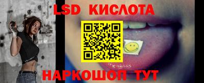 МДМА Чебаркуль