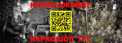 прущие крисы Уссурийск