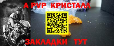 ешки Усть-Илимск