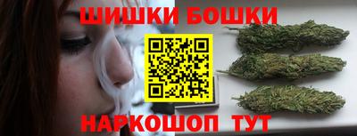прущие крисы Уссурийск