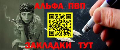 ешки Усть-Илимск
