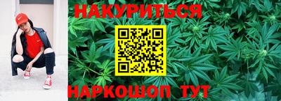 прущие крисы Уссурийск