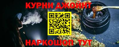 мефедрон Чапаевск