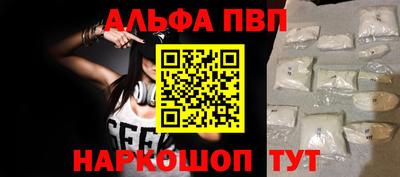 ешки Усть-Илимск