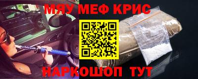 ешки Усть-Илимск