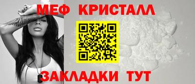ешки Усть-Илимск